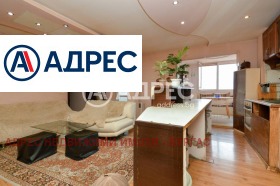 ������� ���������� | Imot.bg � ����� ������ 8