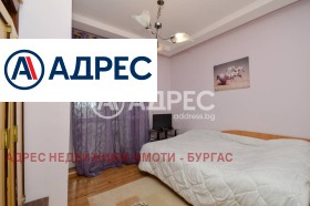 ������� ���������� | Imot.bg � ����� ������ 10