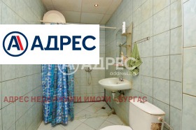 ������� ���������� | Imot.bg � ����� ������ 14