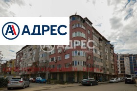������� ���������� | Imot.bg � ����� ������ 3