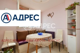 ������� ���������� | Imot.bg � ����� ������ 9