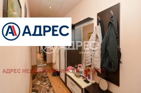 ������� ���������� | Imot.bg � ����� ������ 5