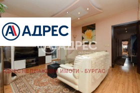 ������� ���������� | Imot.bg � ����� ������ 7