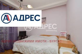 ������� ���������� | Imot.bg � ����� ������ 2