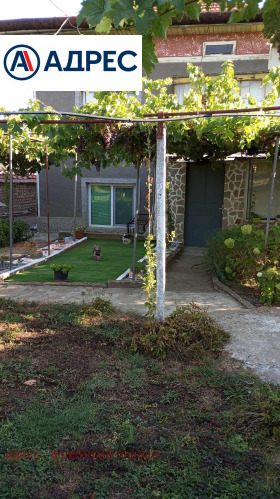 ������� ���� | Imot.bg � ����� ������ 2