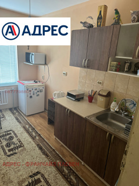 ������� ���� | Imot.bg � ����� ������ 5