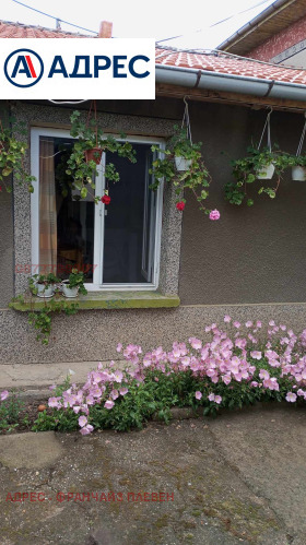 ������� ���� | Imot.bg � ����� ������ 3