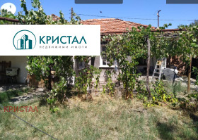������� ���� | Imot.bg � ����� ������ 2