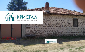 Продава  Къща, с. Драгойново
