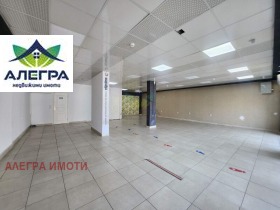 En venta Comercio