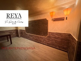 ������� ��������� | Imot.bg � ����� ������ 7