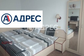 ������� ����� | Imot.bg � ����� ������ 3