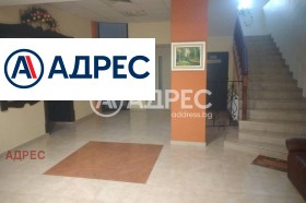 ������� ����� | Imot.bg � ����� ������ 11