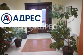 ������� ����� | Imot.bg � ����� ������ 5