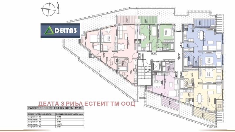 Til salg  1 soveværelse Sofia , Lyulin 6 , 60 kvm | 67061006 - billede [10]