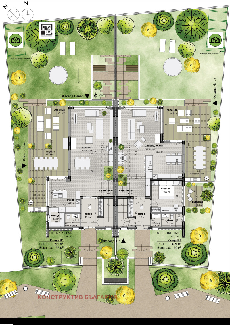 Til salg  Hus Sofia , German , 391 kvm | 35768237 - billede [7]
