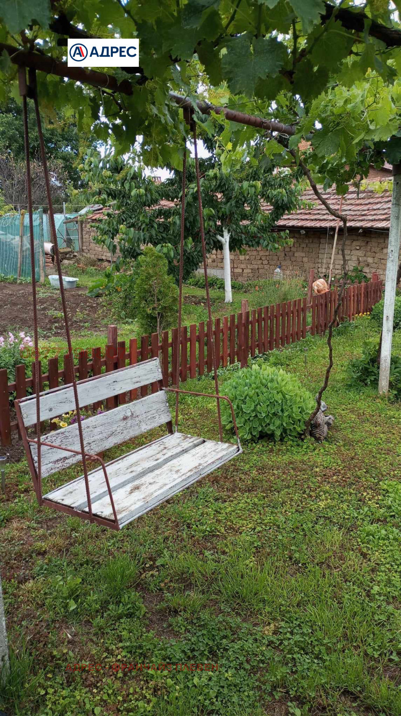 Продава КЪЩА, с. Вълчитрън, област Плевен, снимка 4 - Къщи - 53426437