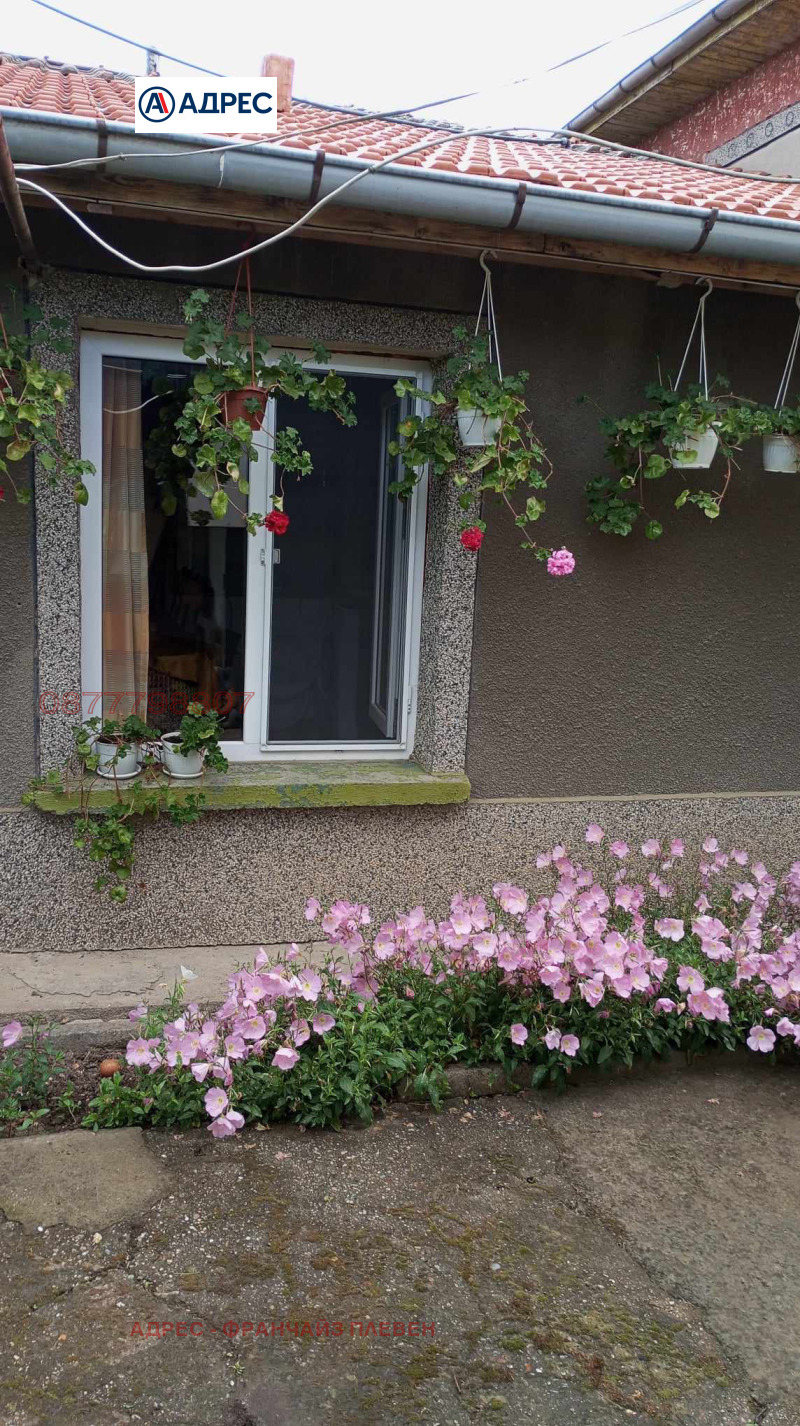 Продава КЪЩА, с. Вълчитрън, област Плевен, снимка 3 - Къщи - 53426437