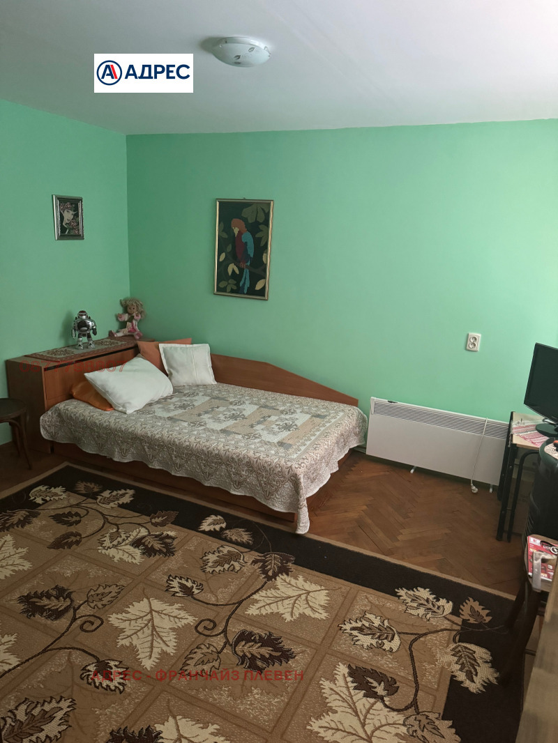 Продава КЪЩА, с. Вълчитрън, област Плевен, снимка 7 - Къщи - 53426437