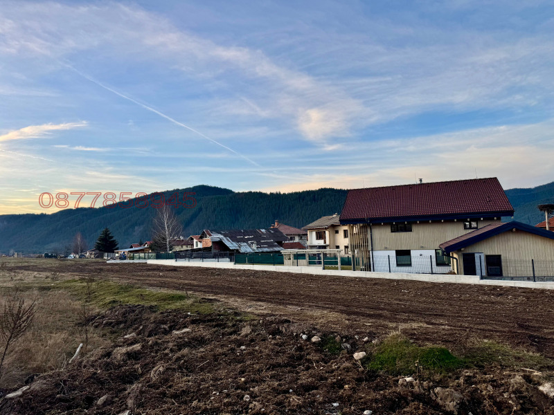 Продава ПАРЦЕЛ, с. Говедарци, област София област