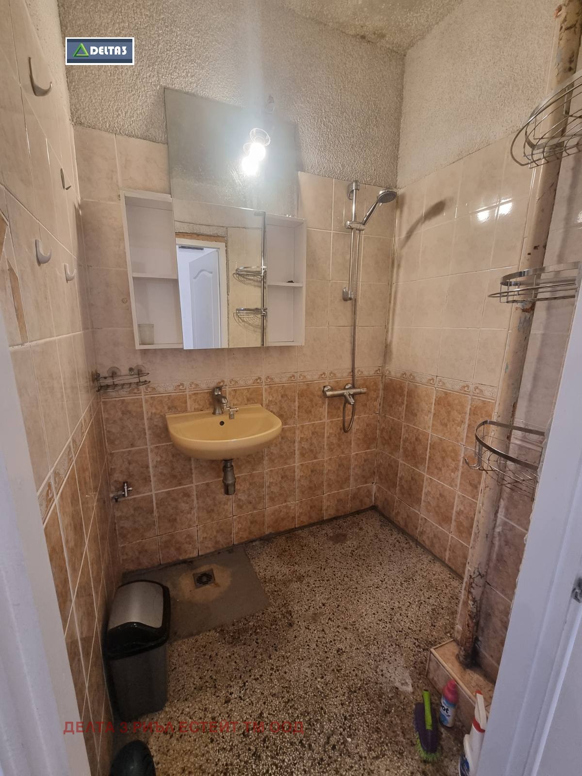 Продава 2-СТАЕН, гр. София, Център, снимка 10 - Апартаменти - 54297492