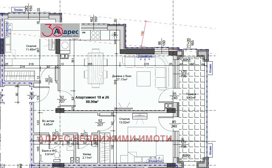 Продава 3-СТАЕН, гр. Стара Загора, Железник - център, снимка 2 - Апартаменти - 44761418
