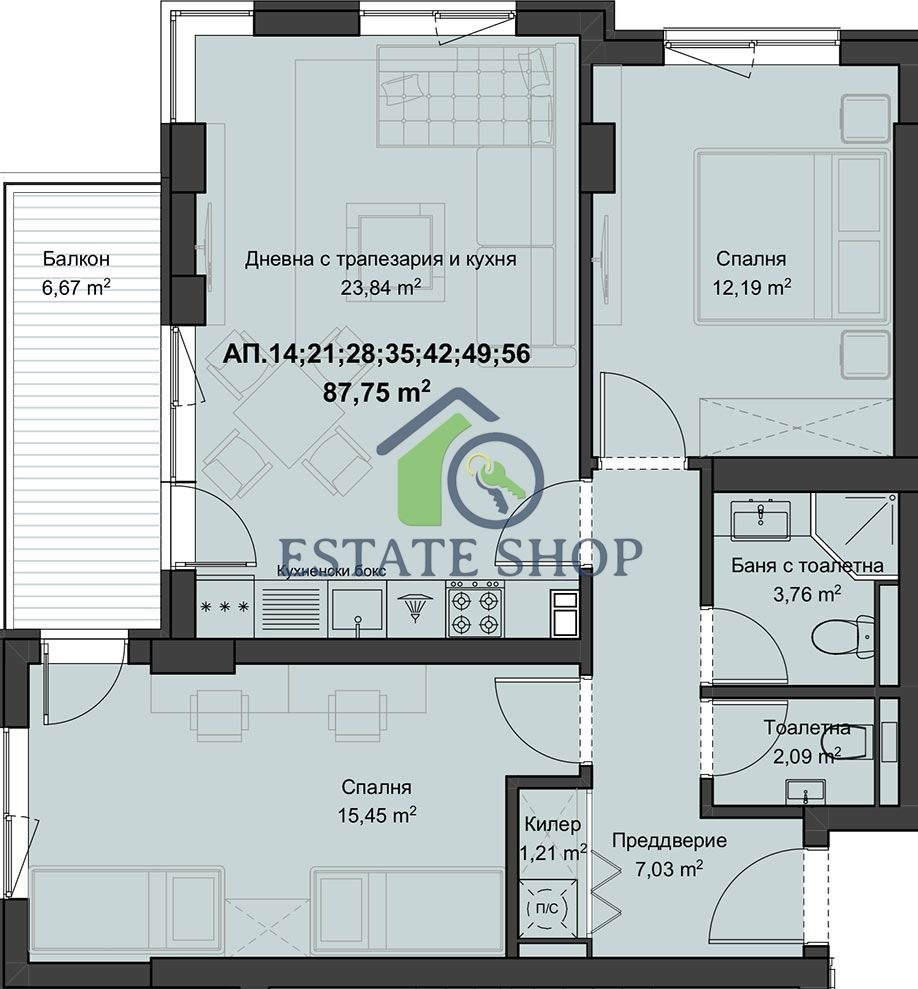 Продава 3-СТАЕН, гр. Пловдив, Кючук Париж, снимка 2 - Апартаменти - 55390252