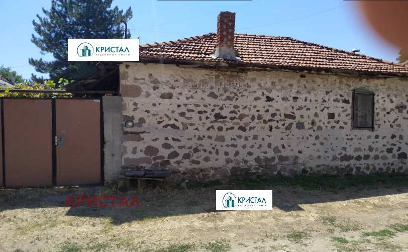Продава КЪЩА, с. Драгойново, област Пловдив
