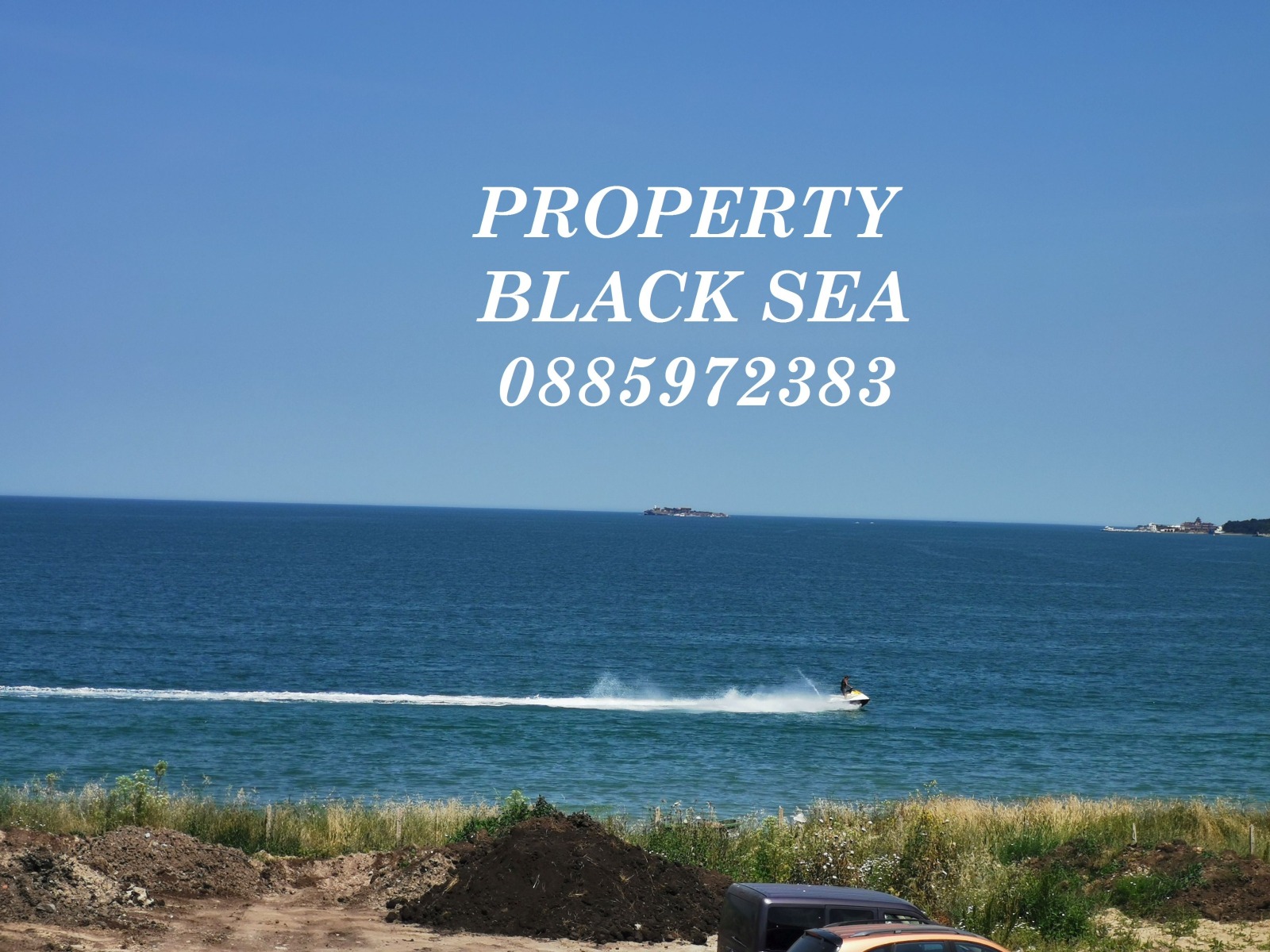 Продава КЪЩА, гр. Бургас, Крайморие, снимка 6 - Къщи - 55523754