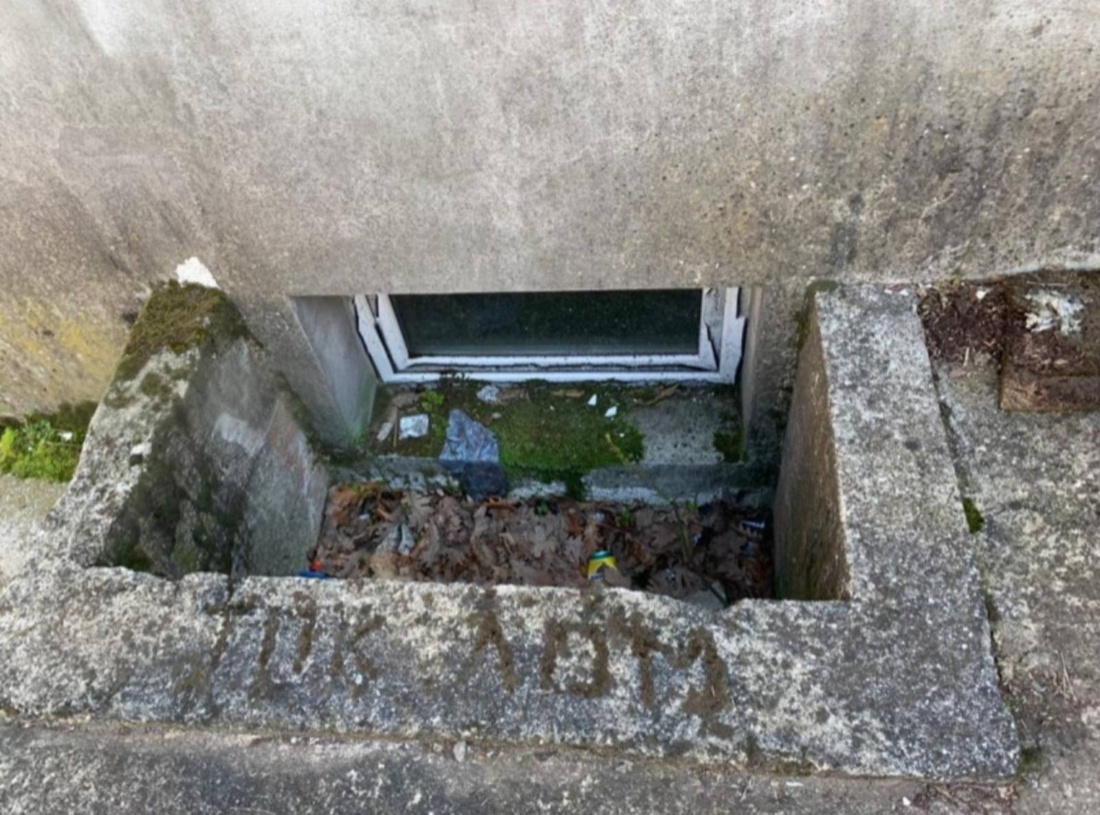 Продава ЗАВЕДЕНИЕ, гр. Китен, област Бургас, снимка 6 - Заведения - 54141168