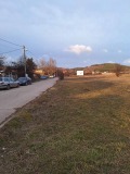 Продава ПАРЦЕЛ, гр. София, с. Локорско, снимка 1