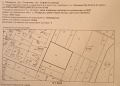 Продава  Парцел град София , с. Локорско , 4737 кв.м | 99351414 - изображение [4]
