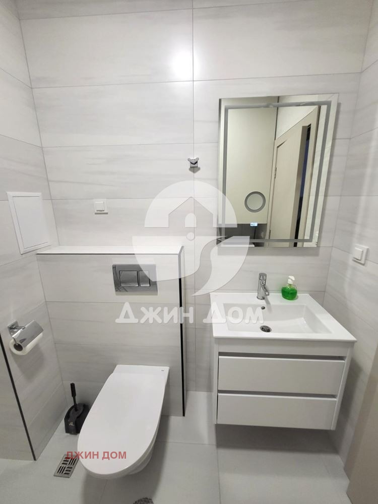 ������� 2-����� | Imot.bg � ����������� 7