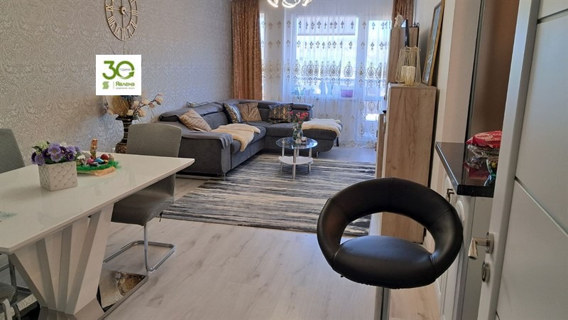 ������� 3-����� | Imot.bg � ����������� 2