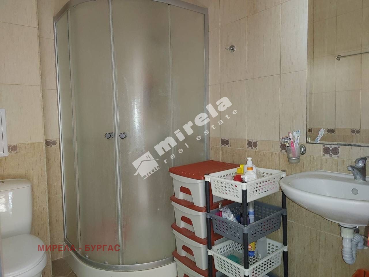 ������� 1-����� | Imot.bg � ����������� 8