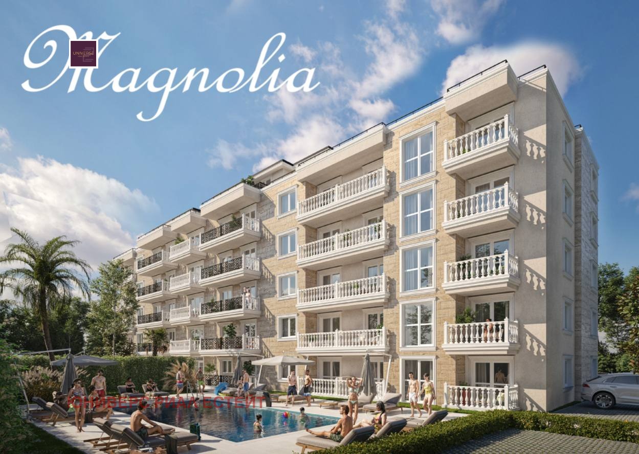 ������� 1-����� | Imot.bg � ����������� 1