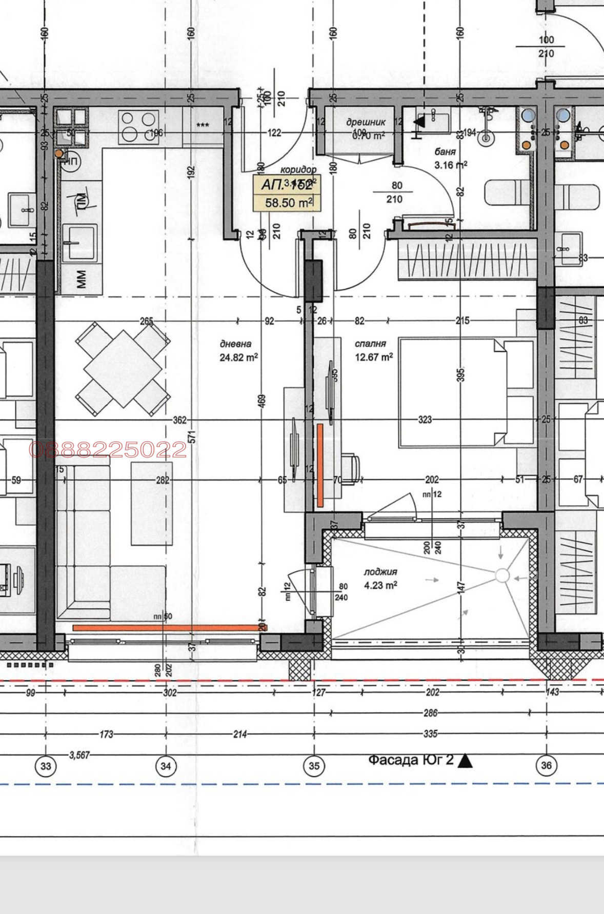 ������� 2-����� | Imot.bg � ����������� 4