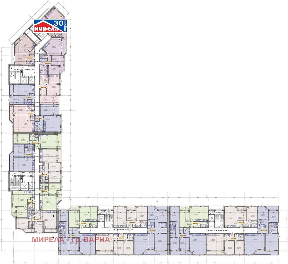 Продава 2-СТАЕН | Imot.bg — изображение 3