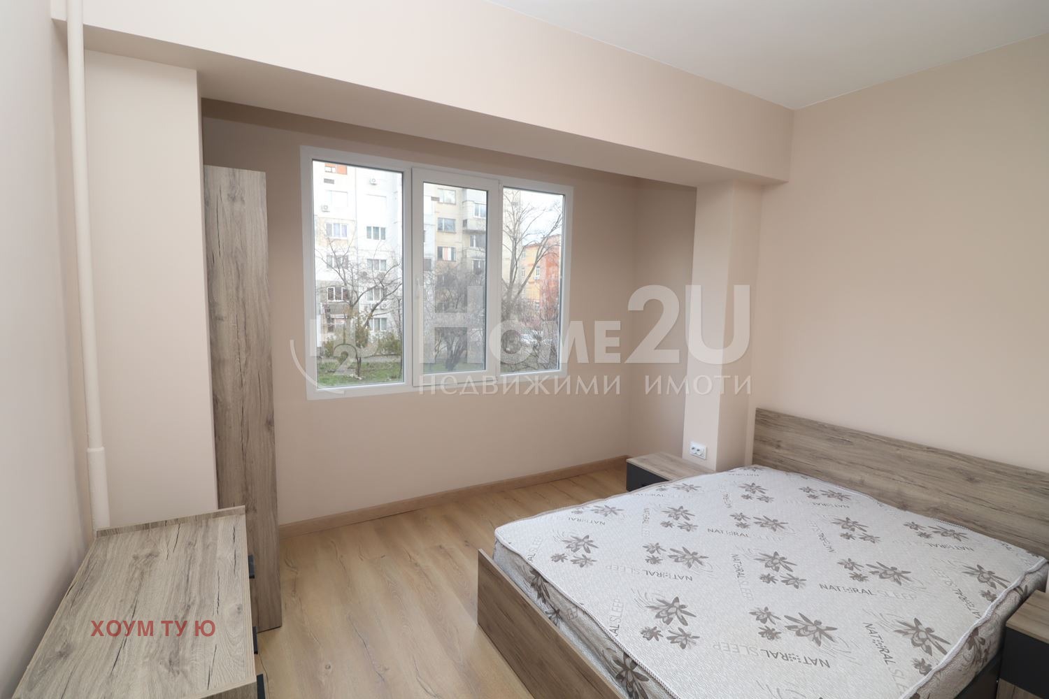 ������� 2-����� | Imot.bg � ����������� 7