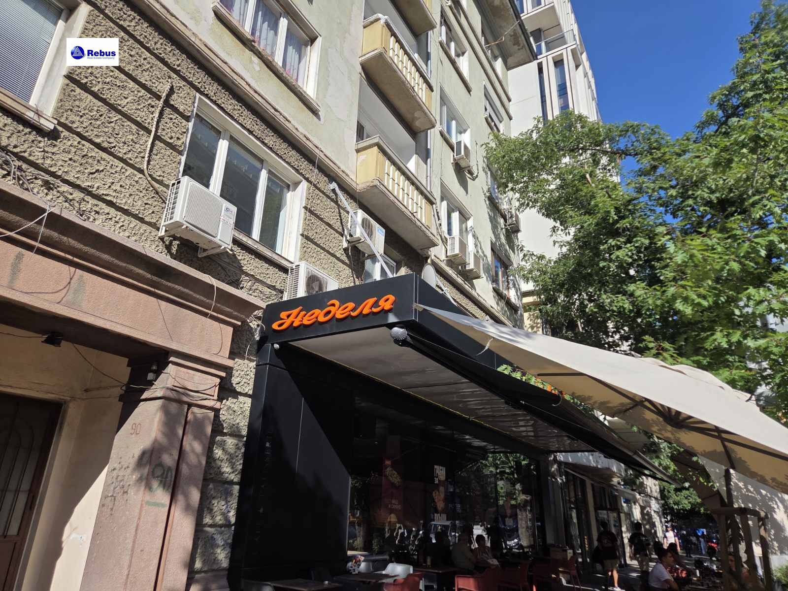 Продава 3-СТАЕН | Imot.bg — изображение 1