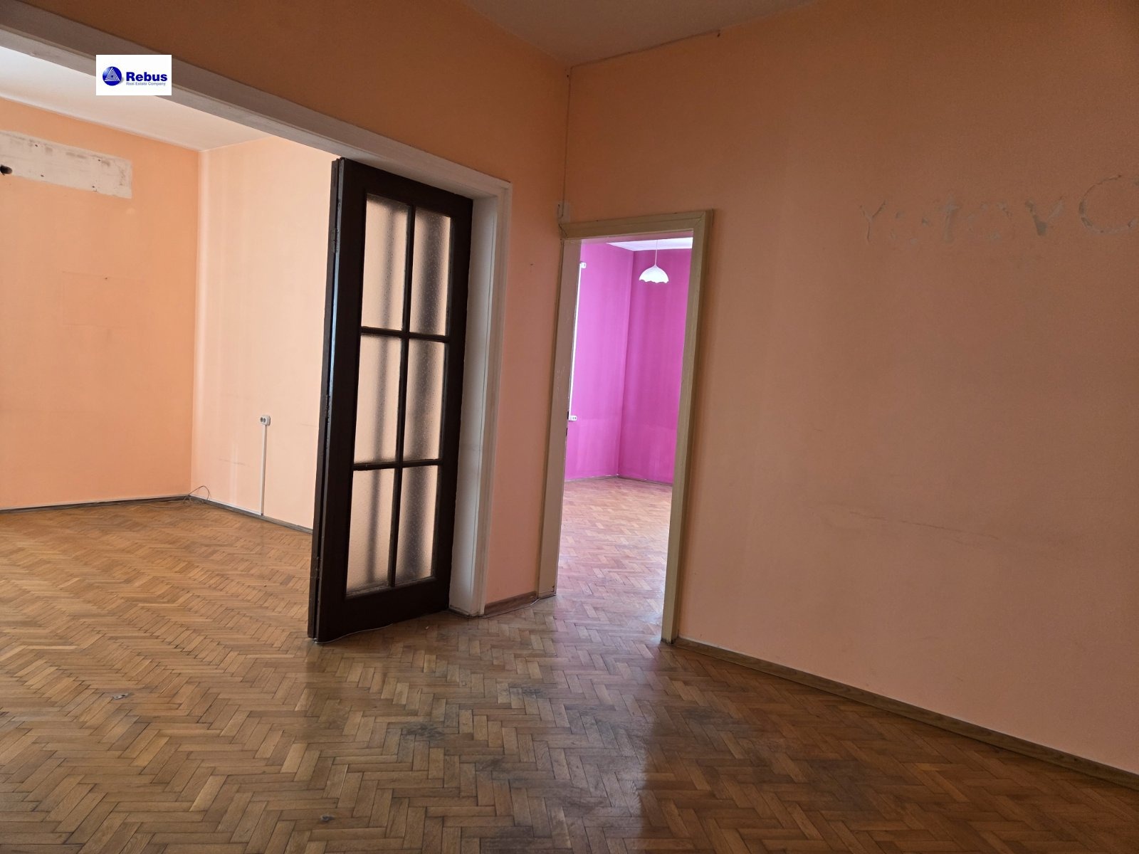 Продава 3-СТАЕН | Imot.bg — изображение 8