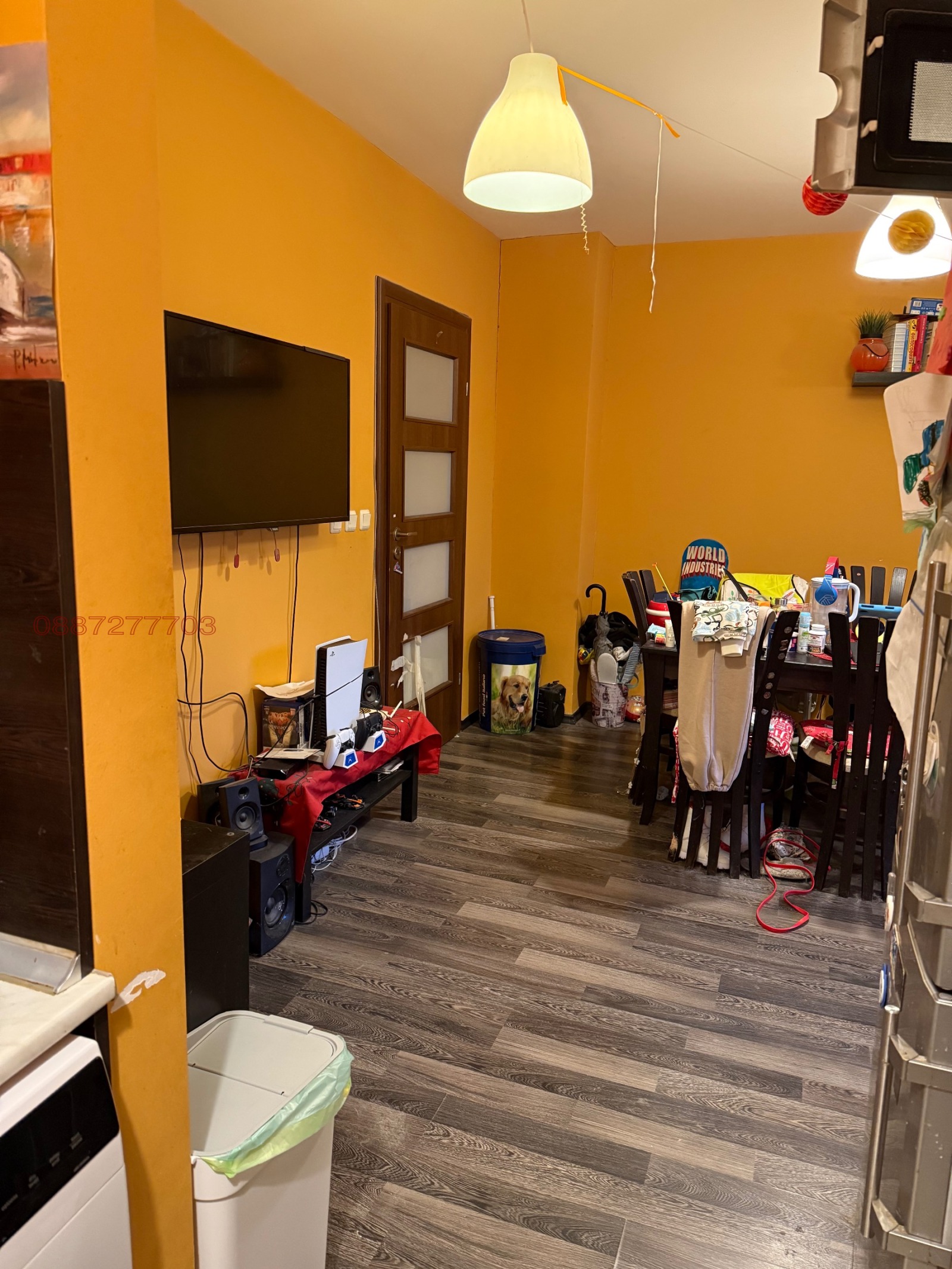 ������� 3-����� | Imot.bg � ����������� 7