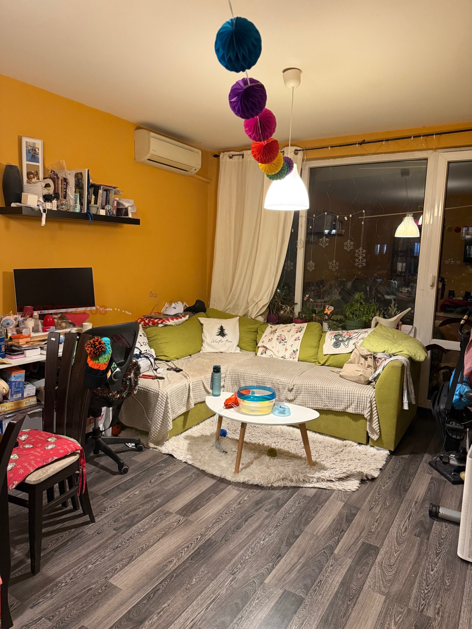 ������� 3-����� | Imot.bg � ����������� 14