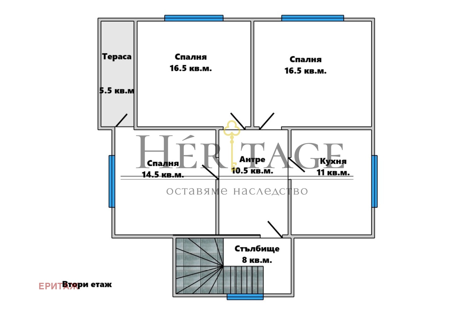 Продава КЪЩА | Imot.bg — изображение 6