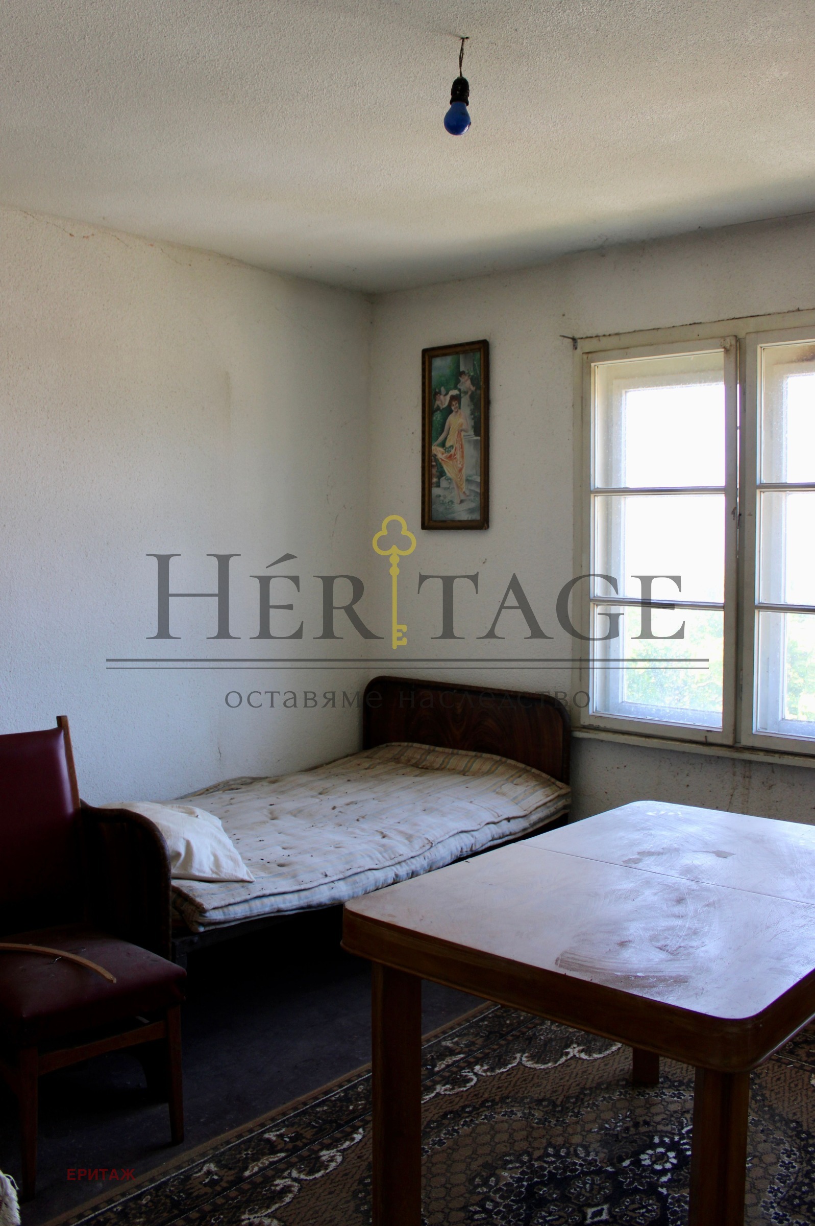 Продава КЪЩА | Imot.bg — изображение 17