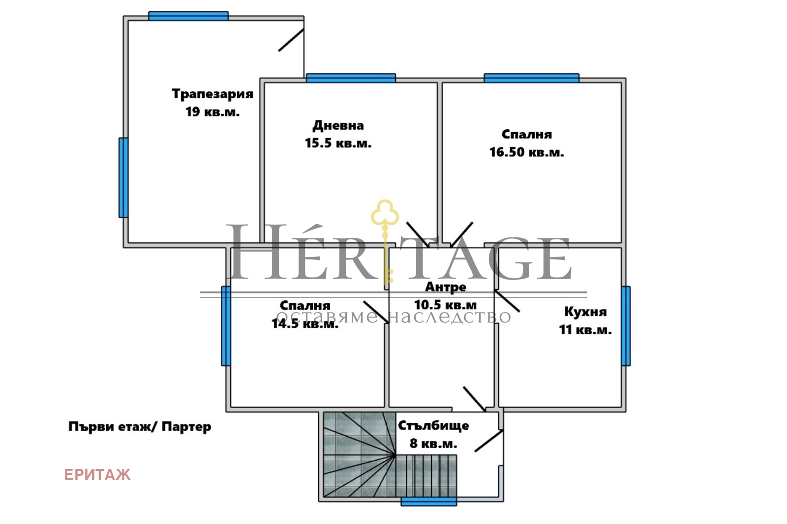 Продава КЪЩА | Imot.bg — изображение 4