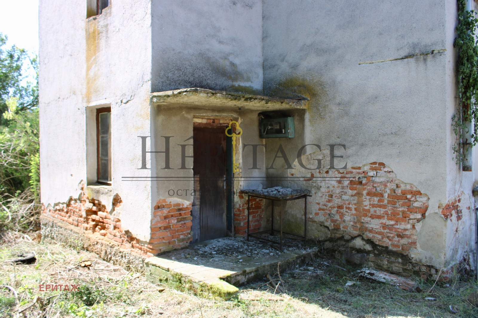 Продава КЪЩА | Imot.bg — изображение 8