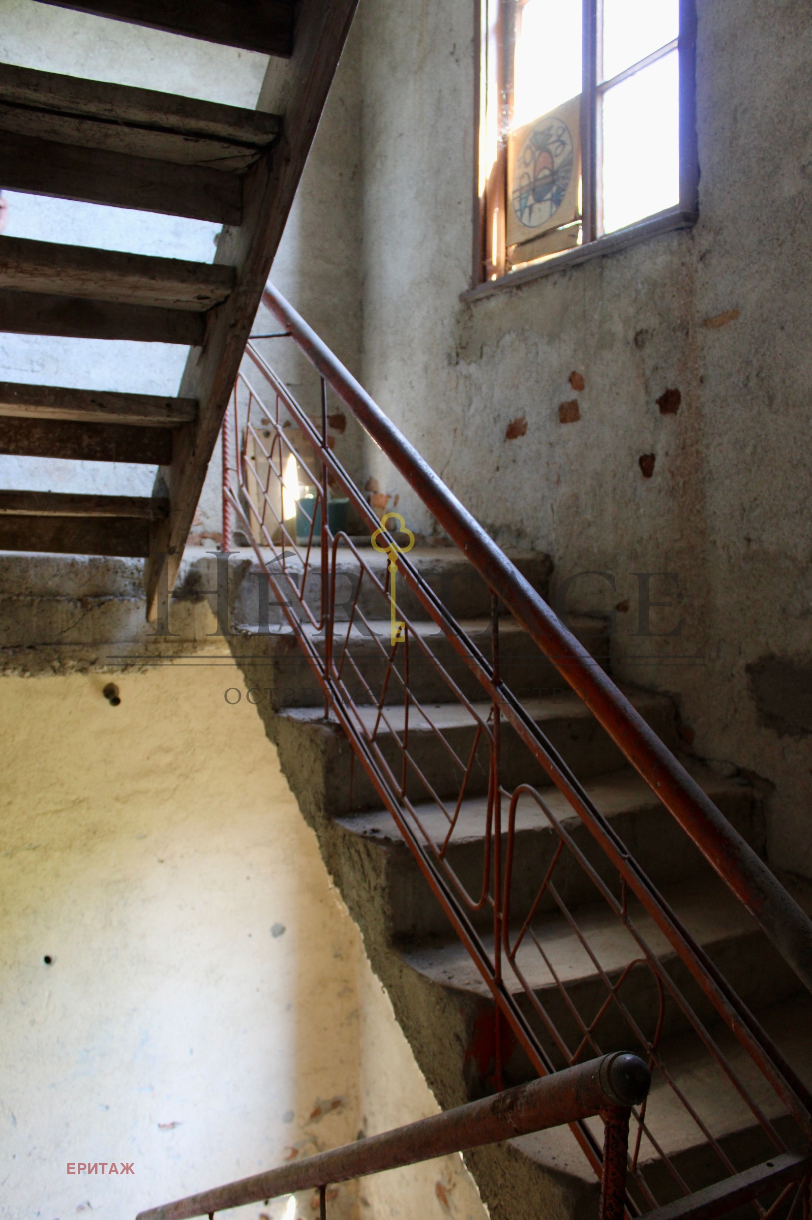 Продава КЪЩА | Imot.bg — изображение 9