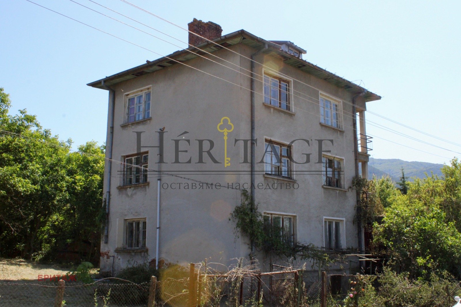 Продава КЪЩА | Imot.bg — изображение 1