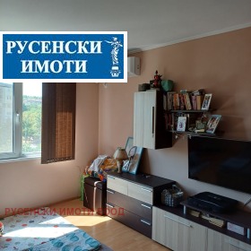  1- | Imot.bg    5